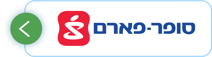 סופר-פארם